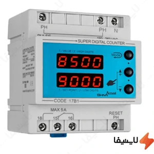تصویر فروشگاه کنترل صنعت هوشمند پیروی