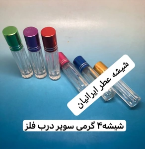 تصویر فروشگاه شیشه عطر و‌ ادکلن