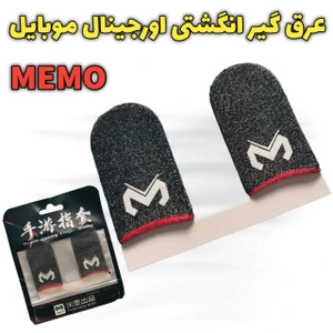 تصویر فروشگاه پردیس رایانه قم