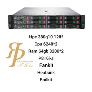 تصویر فروشگاه راساپرداز آراد