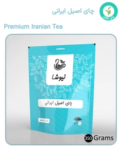 تصویر فروشگاه محصولات سلامتی نیوشا