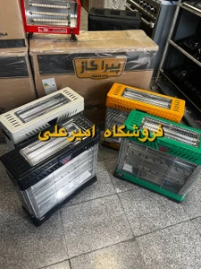 تصویر فروشگاه لوازم خانگی صبور