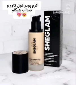 تصویر فروشگاه آرایش باربی