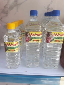 تصویر فروشگاه قزل گول نیازی