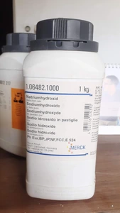 تصویر فروشگاه شرکت اکسیر شیمی شهر