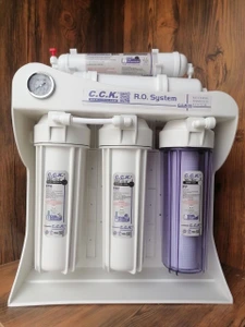 تصویر فروشگاه شیمیا زیست