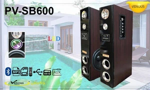 تصویر فروشگاه مرکز کامپیوتر پارسیان