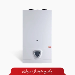 تصویر فروشگاه تاسیسات تهویه گستر