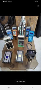 تصویر فروشگاه آداک سیستم