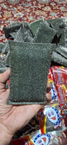 تصویر فروشگاه اسکاج الینا