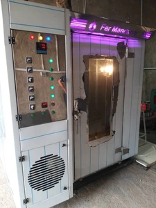 تصویر فروشگاه گروه صنعتی فرسازان ماندگار