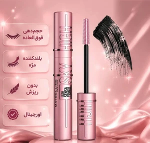 تصویر فروشگاه لوکسم