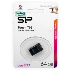 تصویر فروشگاه لوازم جانبی صنعت