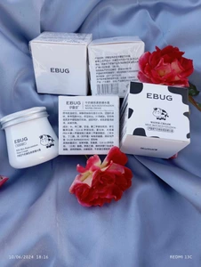 تصویر فروشگاه آرایشی بوسه