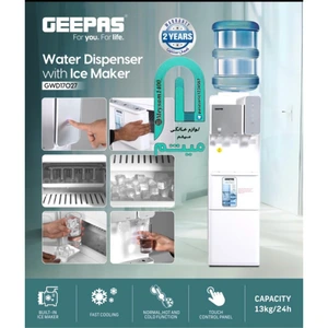 تصویر فروشگاه لوازم خانگی میثم تهران