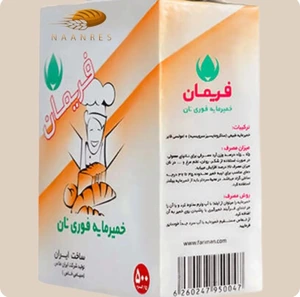 تصویر فروشگاه پخش محمدیه