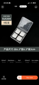 تصویر فروشگاه پاندو استور