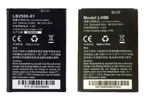 تصویر فروشگاه دکتر باتری