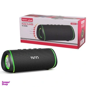 تصویر فروشگاه آرام مشهد