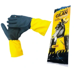 تصویر فروشگاه تجهیزات ایمنی رامین