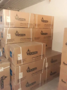 تصویر فروشگاه بوتان ۵۰۰۷۶۷۸