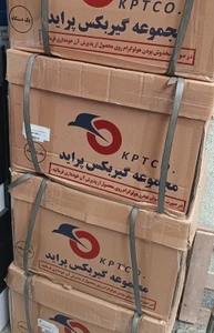 تصویر فروشگاه پارت گیربکس سایپا