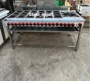 تصویر فروشگاه استیل نجفی