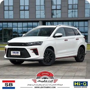 تصویر فروشگاه لنت فابریک مرزداران