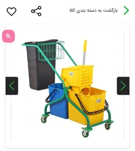 تصویر فروشگاه خانم پاکروش