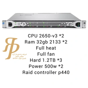 تصویر فروشگاه راساپرداز آراد