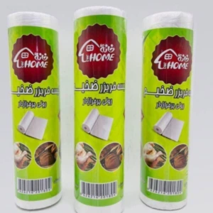 تصویر فروشگاه آفرشاپ قدس