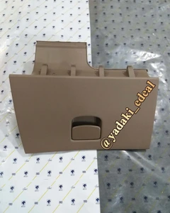 تصویر فروشگاه ایده آل یدک پارت