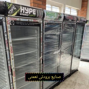 تصویر فروشگاه استیل و یخچال نعمتی