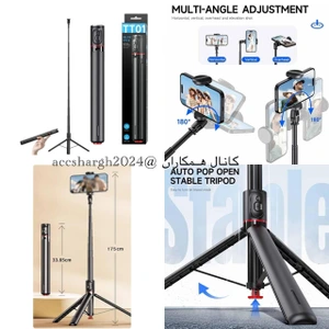 تصویر فروشگاه پلی استیشن مشهد