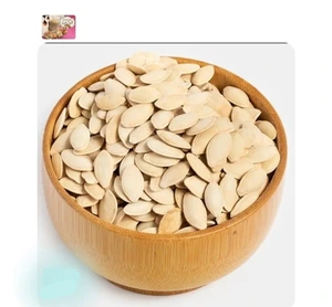 تصویر فروشگاه آجیل و خشکبار محمد