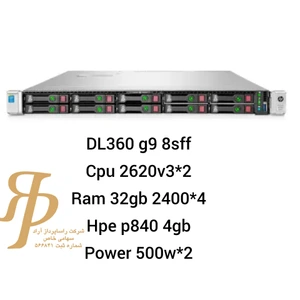 تصویر فروشگاه راساپرداز آراد