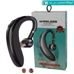تصویر فروشگاه ترلان کالا