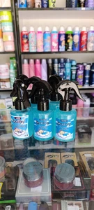 تصویر فروشگاه آرایشی شیک