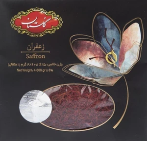 تصویر فروشگاه تجهیز تجارت کیهان