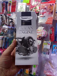 تصویر فروشگاه بزرگ سجادی پاساژ ولیعصر