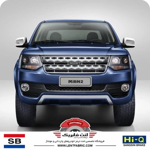 تصویر فروشگاه لنت فابریک مرزداران