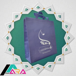 تصویر فروشگاه چاپ آرا