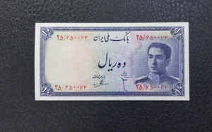 تصویر فروشگاه اسکناس وسکه تابنده