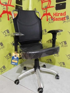 تصویر فروشگاه هیراد صنعت نوین