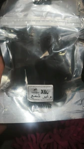 تصویر فروشگاه شایان روغن