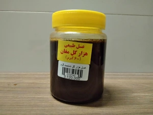 تصویر فروشگاه سلامت سرا حکیم ایراندوست