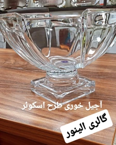 تصویر فروشگاه گالری الینور استور