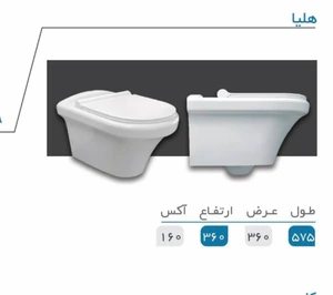 تصویر فروشگاه کلینیک ساختمانی امیرمهدی