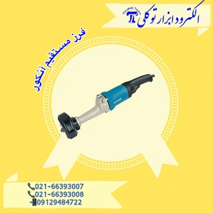 تصویر فروشگاه الکترود ابزار توکلی