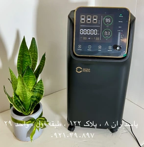 تصویر فروشگاه اکسیژن یار